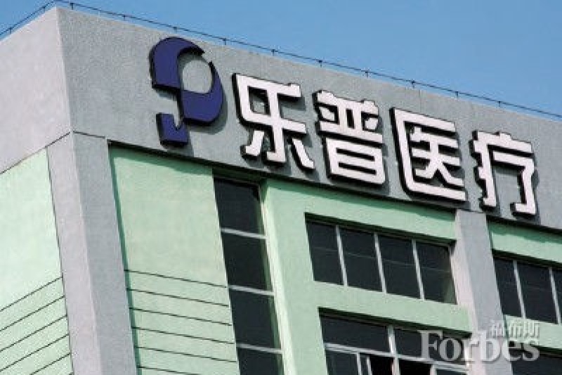乐普医疗拟涉足3D打印支架 抢滩超百亿目标市场