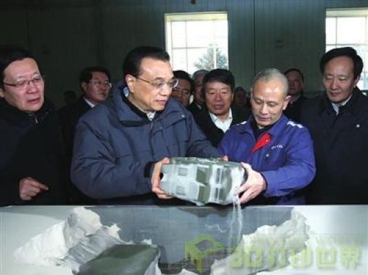 李克强总理现身银川 考察共享铸钢3D打印