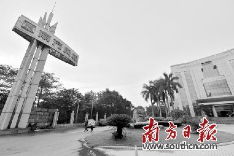 南风股份携手王华明团队 进军核电装备3D打印