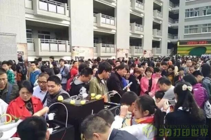 SUNLU3D打印笔现身福州大型教育活动现场