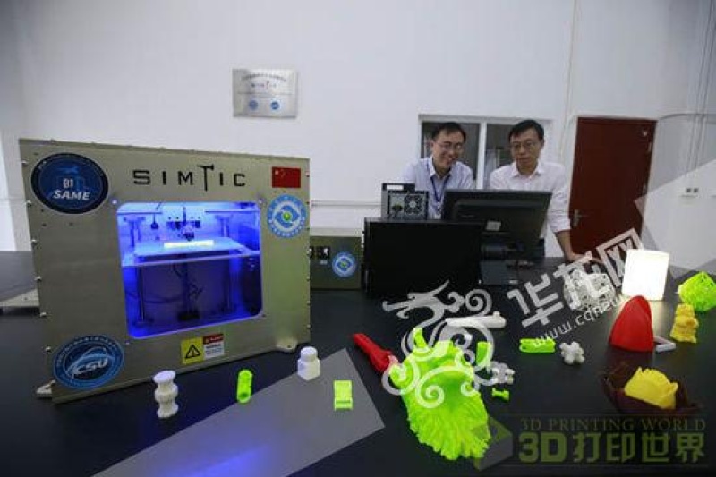 我国首台太空3D打印机打印尺寸超NASA 2倍