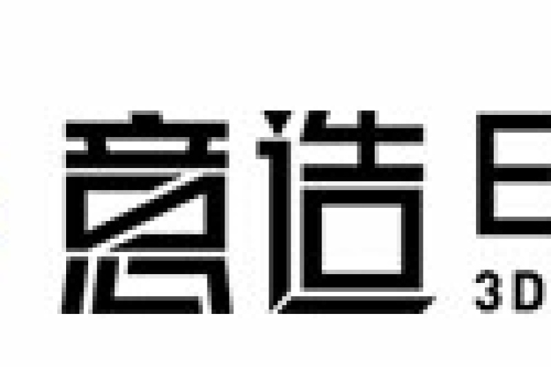 金运激光去年亏损1487万元 原因：3D打印开销太大？