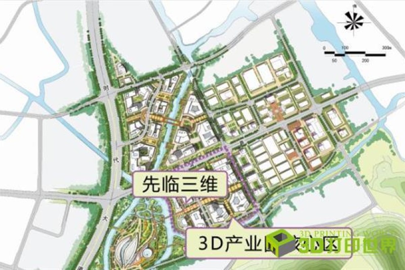 浙江3D产业园落成 打造国内最具影响力3D产业高地