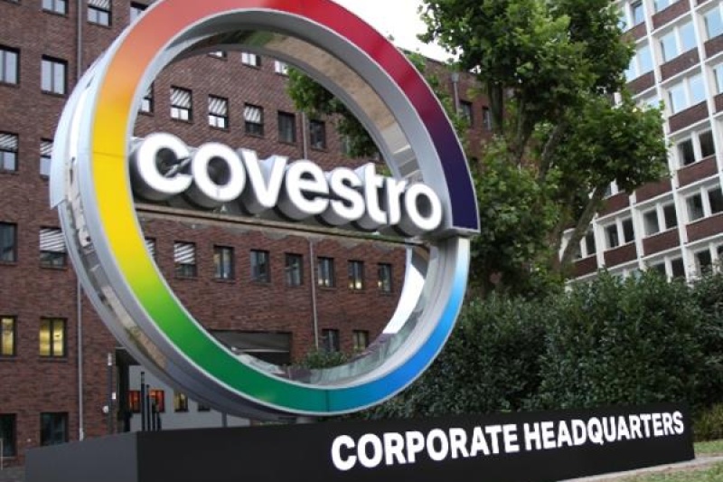 德国材料巨头Covestro将成立3D打印实验室