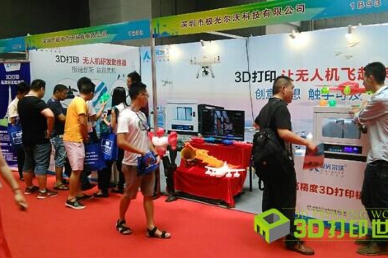 领跑桌面3D打印  极光尔沃将生产线扩增一倍