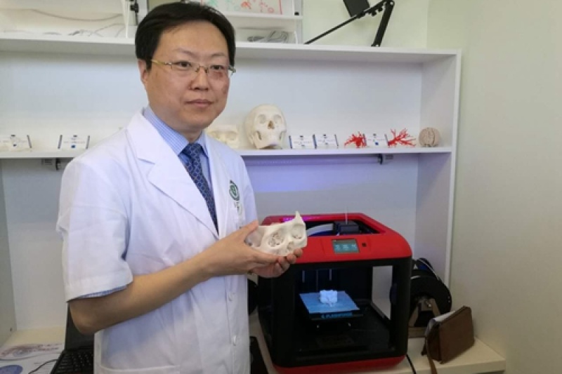 国内首家3D打印眼科中心落户青岛