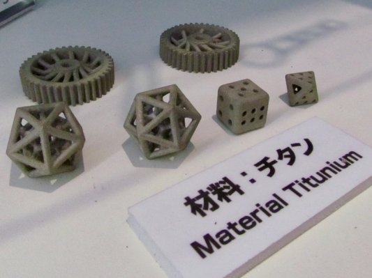 理光正开发新金属3D打印           还可以打印玻璃和陶瓷