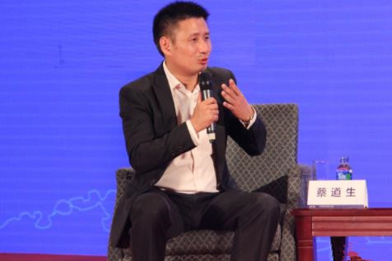 蔡道生：3D打印的变与不变