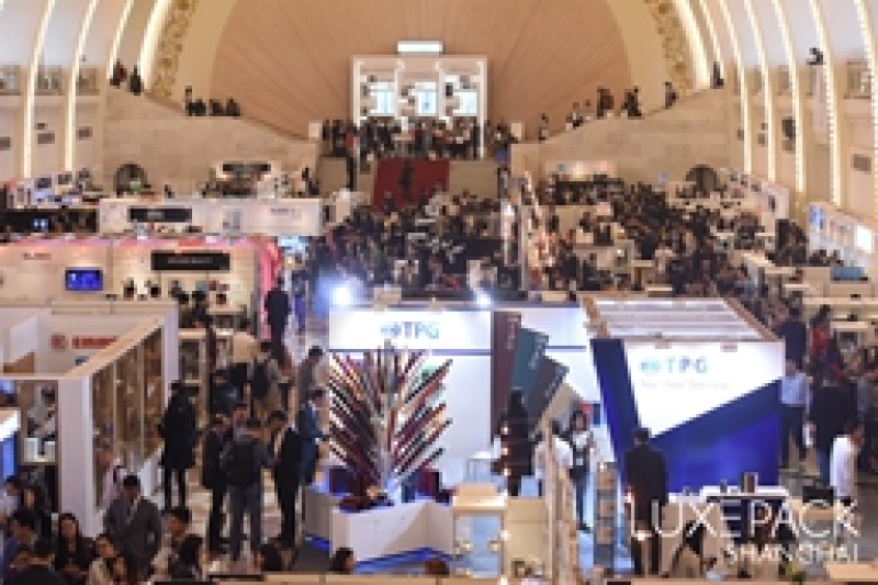十年历程致力创新——2017上海国际奢侈品包装展主题：传统文化联合前沿技术
