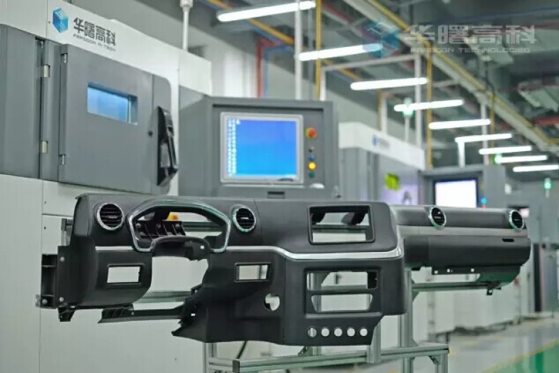 【优秀案例】3D打印2米长汽车仪表盘：颜值与技术并存