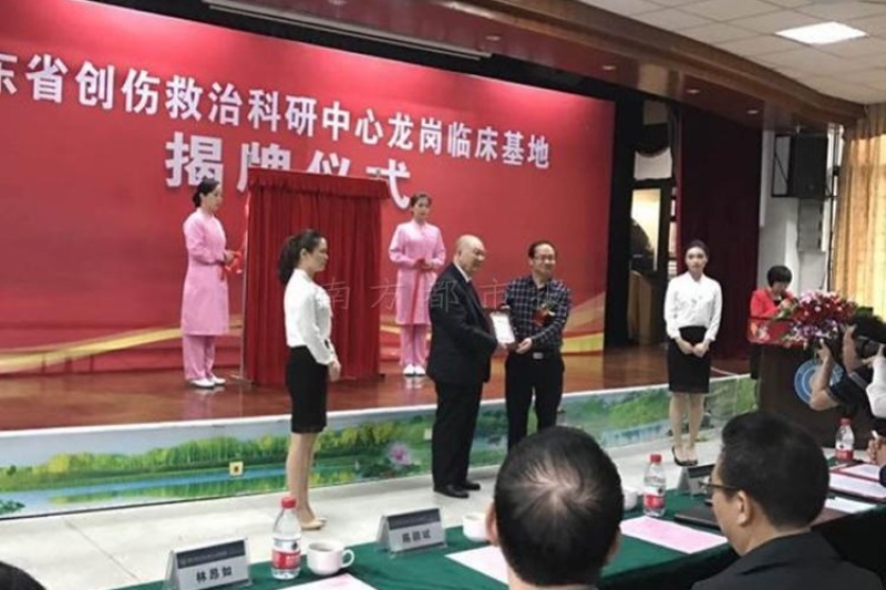 深圳实现髋关节3D打印技术 患者：用起来就像原装