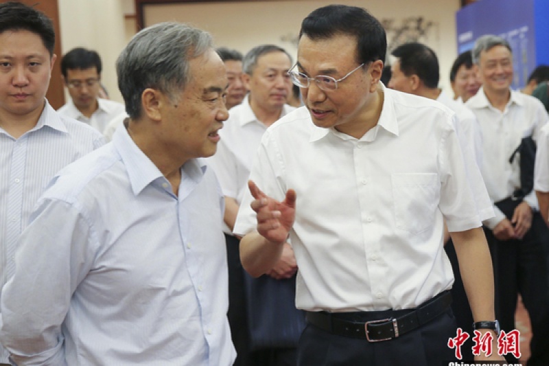 我国第二家国家级增材制造创新中心正式落户陕西