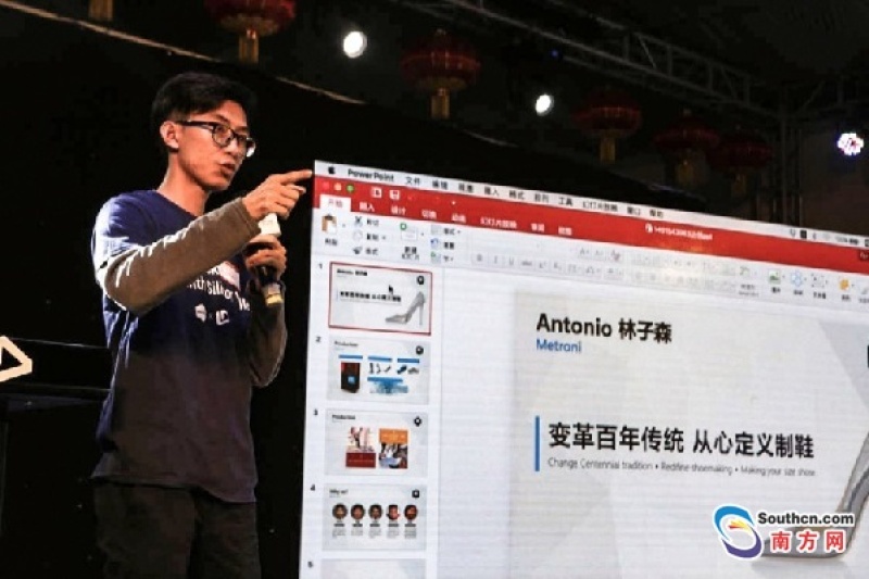 华农大二创业团队聚焦3D打印 项目估值超2000万