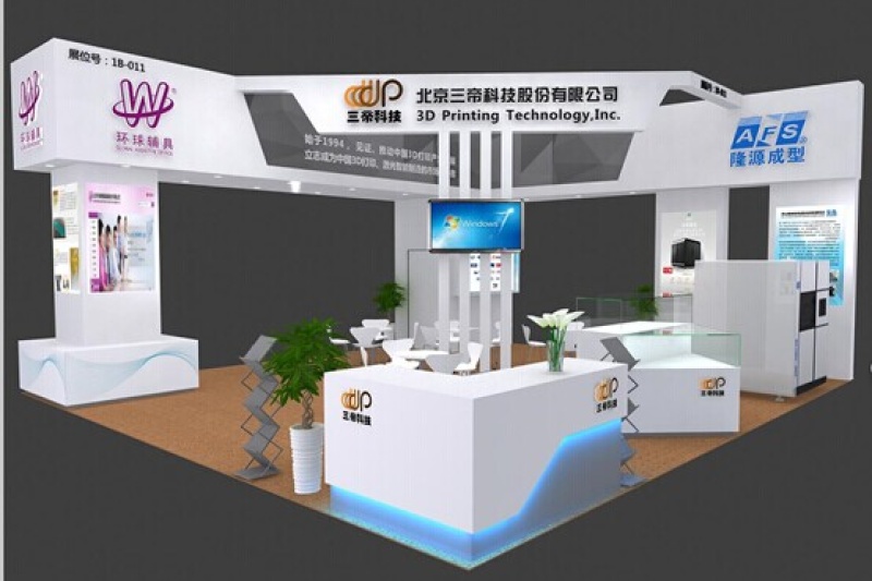 7．28-30！三帝科技将亮相杭州•中国增材制造大会暨展览会