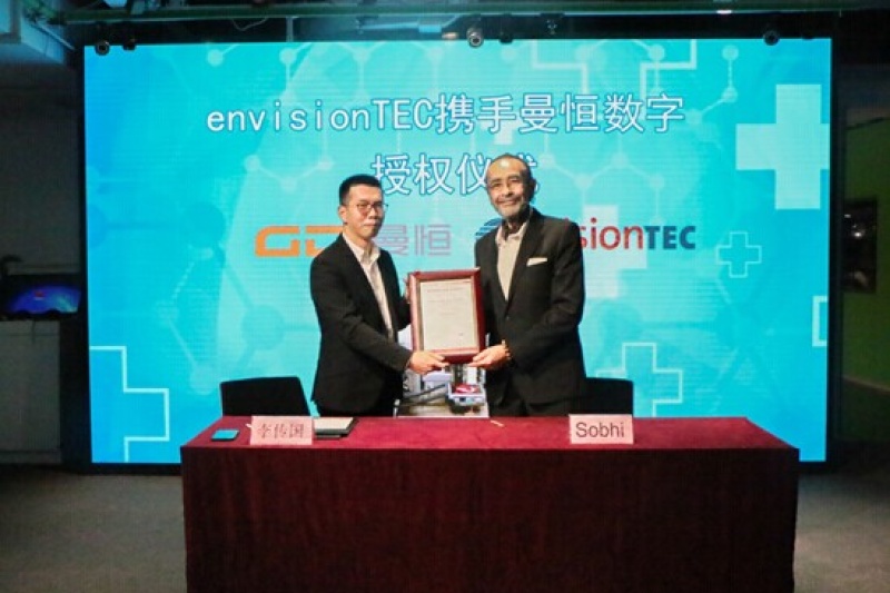 国内首家！ 曼恒数字正式成为envisionTEC 3D Bioplotter生物打印机中国区唯一战略合作伙伴