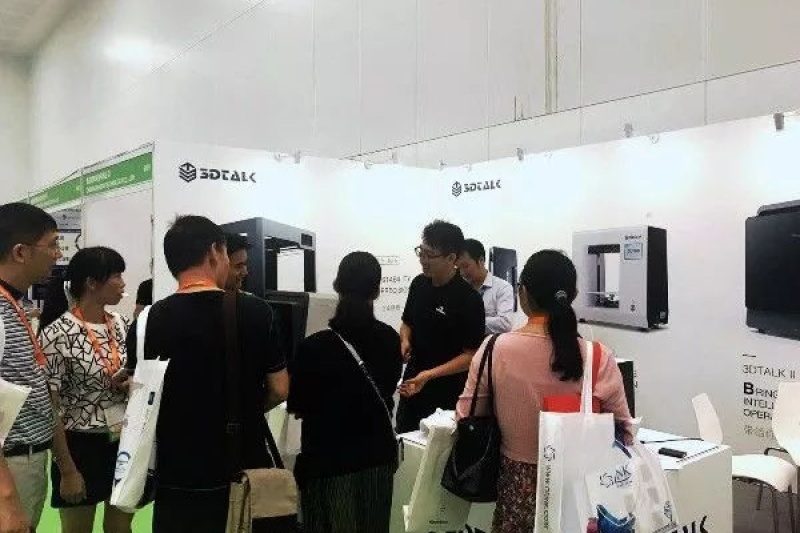 3D打印最具影响力珠海双会同期同馆举行