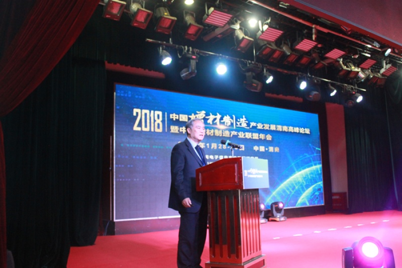 国内首张3D打印定制骨科内植物器械注册证诞生