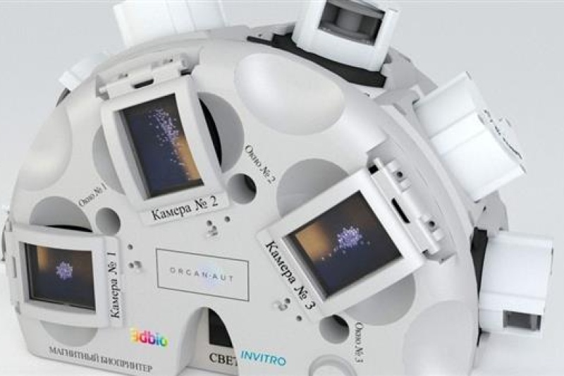 历史性突破！俄在太空首次3D打印生物材料