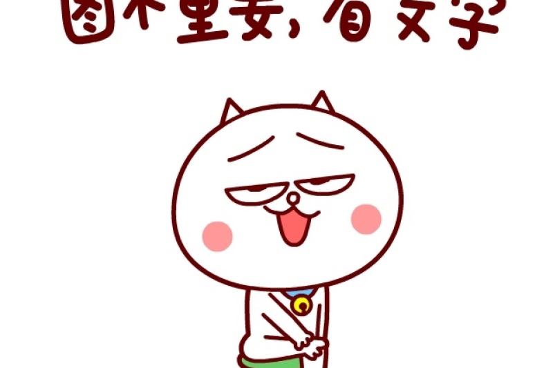 Materialise资源库更新 | 新增精华文章汇总